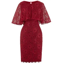 Kate Kasin Red Lace Dress Women Summer 2017 Sexy Slim Bodycon Office Pencil Dresses Ladies Vestido Evening Party Robe Femme