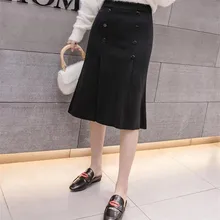 Вязаная сумка для путешествий в европейском и американском стиле; осенне-зимняя вязаная юбка; модная пикантная двубортная юбка с высокой талией