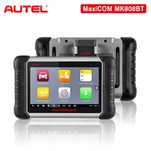 Autel MK808BT OBD2 Scanner Car Diagnostic Tool Key Programmer OBD2 Wifi Car Tool Diagnosis Functions of EPB/IMMO/DPF/SAS/TMPS Autel MK808BT OBD2 Scanner Car Diagnostic Tool Key Programmer OBD2 Wifi Car Tool Diagnosis Functions of EPB/IMMO/DPF/SAS/TMPS