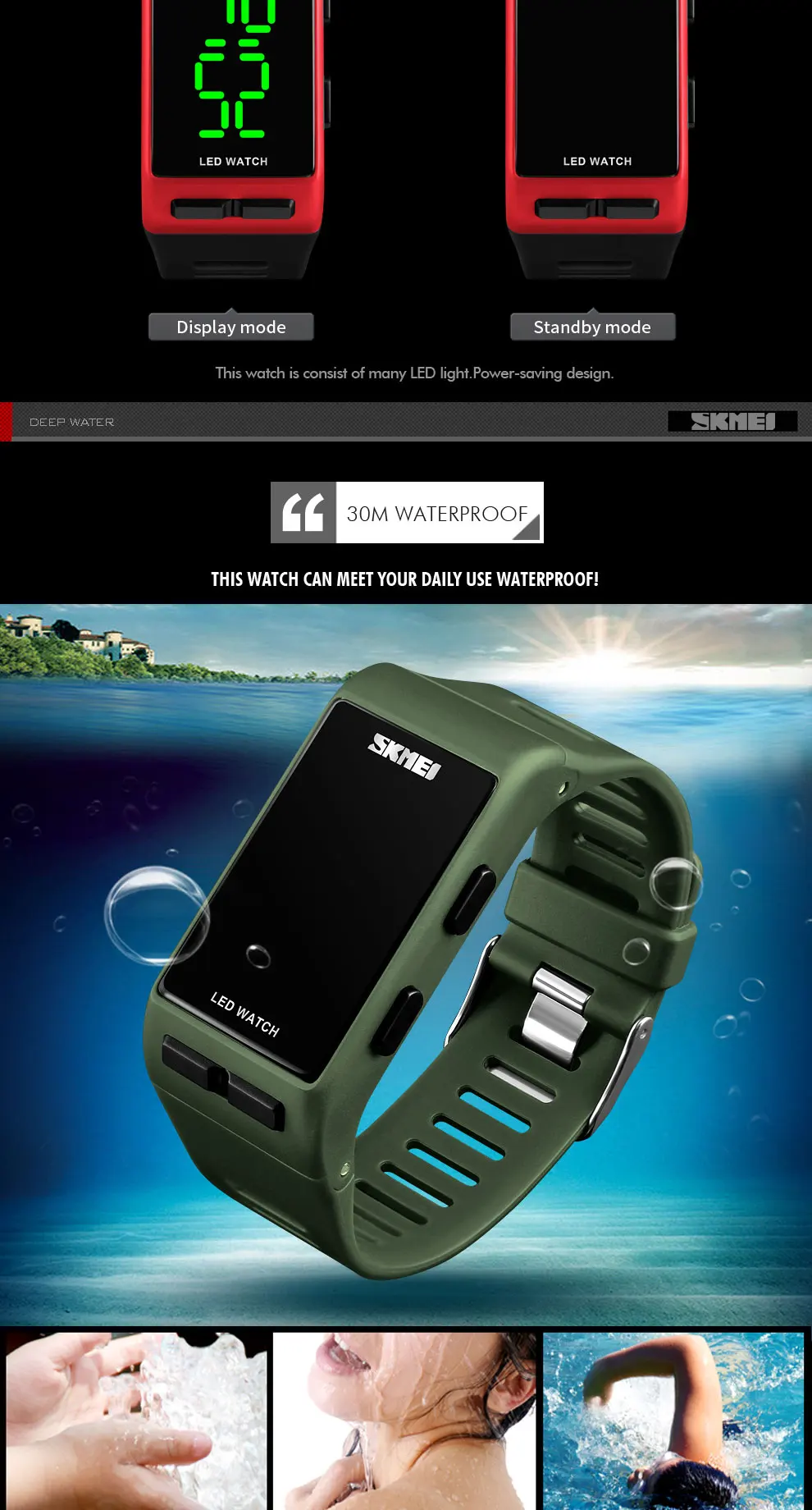 sport watches (5)