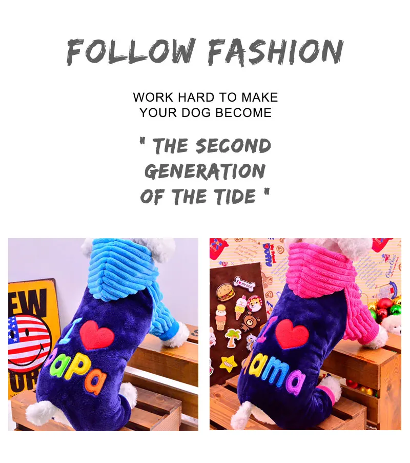 warm pet clothing for dog clothes for small dog