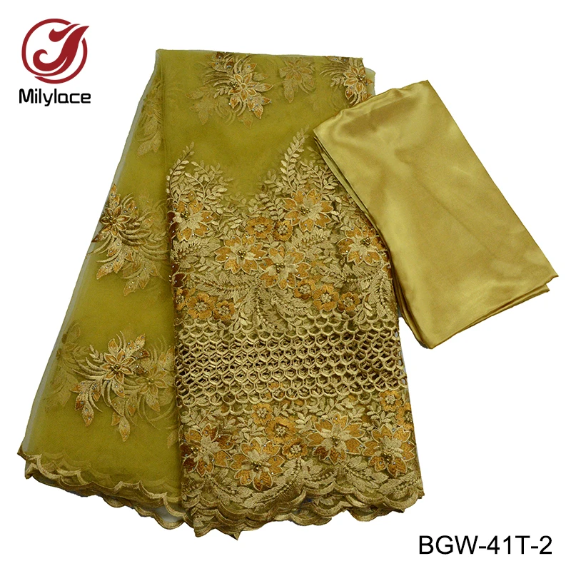 BGW-41T-2