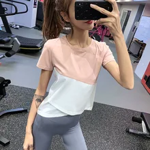 Женские топы для йоги, футболка для тренировок, летние женские топы для бега, быстросохнущие эластичные топы Спортивные с короткими рукавами для женщин