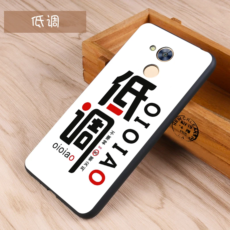 Huawei honor 6a Case Original Cover for Huawei honor 6a Bag Case Cover Skin Wolf Fish Skull honor 6a Fundas 100% BiNFUL 28