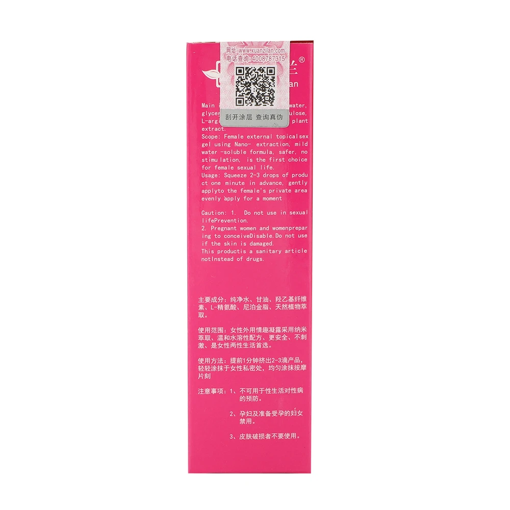 616A4102