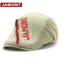 [JAMONT] Ретро берет унисекс Do старый солнцезащитный козырек хлопок молния плоская кепка s для мужчин газета кепка Повседневная французская шляпа берет Homme Boina
