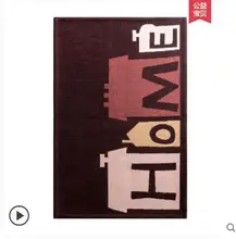 Thickened washed silk hair non-slip carpet living room coffee table blanket Bedroom bedside mat yoga rugs solid color plush Thickened washed silk hair non-slip carpet living room coffee table blanket Bedroom bedside mat yoga rugs solid color plush