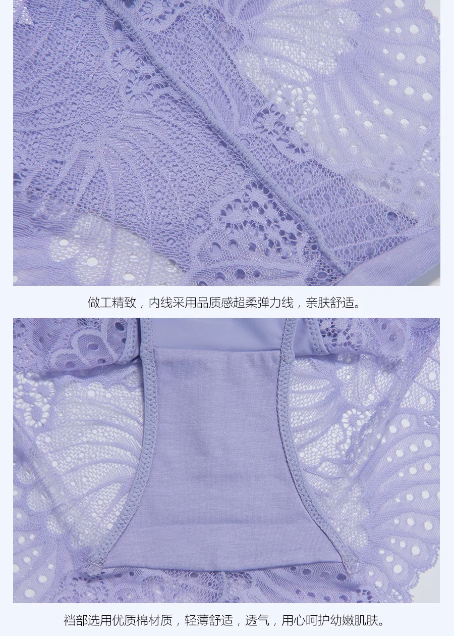 3657308275_987908990