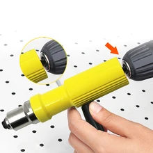 1 комплект переходник распылителя с заклепками для аккумуляторной дрели Электрический гайка клепки инструмент клепальные вставки