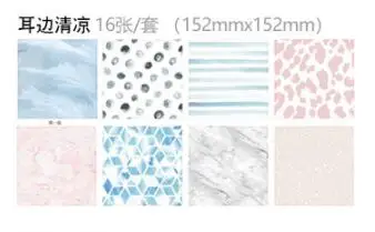 QQ20190325114847