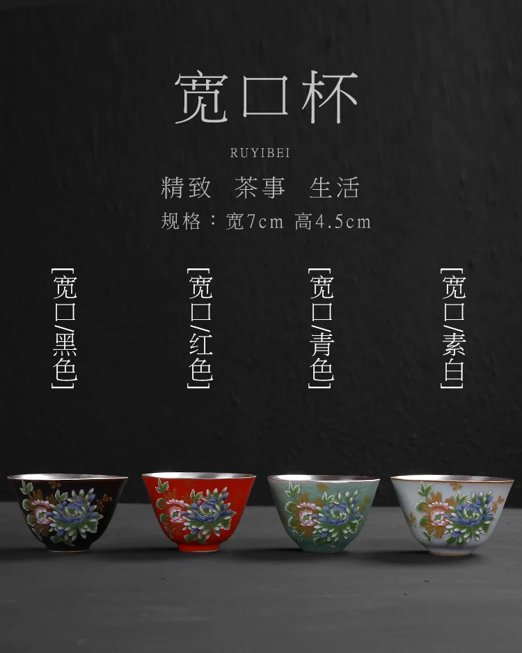鎏银杯_26.jpg