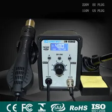 8586 110/220 В/USPpassing 750 Вт паяльные станции 2в1 SMD Re рабочая станция горячий воздух G паяльник+ цифровой дисплей