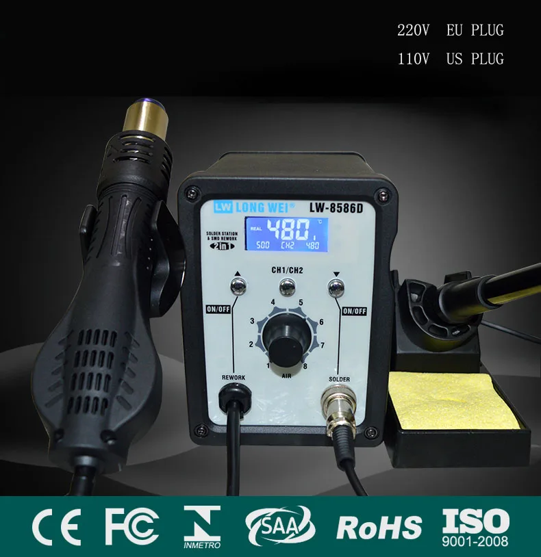 

8586 110/ 220V / USPpassing 750 W soldering stations 2in1 SMD Re workstation hot air G unsoldering iron + digital display
