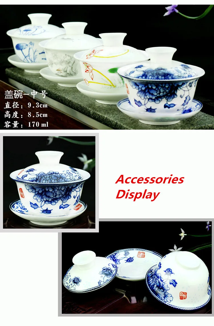 Ручная роспись богатые рыбы керамика фарфор гайвань китайский чайный набор кунг-фу ручной работы чай ware Tureen Sancai чашки Pu'er чайник