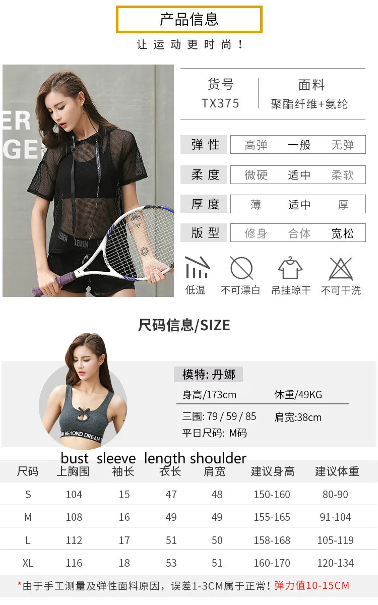 TX375-_05.jpg