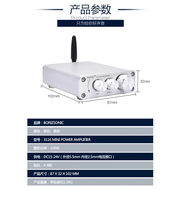 TPA3116 2,0 Класс D Мини цифровой усилитель мощности с регулятором тона bluetooth 5,0 Максимальная выходная мощность 50 Вт* 2