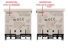 Free shipping Original authentic Omron OMRON electronic digital display counter H7EC-N H7EC-NV optional BLM BVLM цена Free shipping Original authentic Omron OMRON electronic digital display counter H7EC-N H7EC-NV optional BLM BVLM цены онлайн