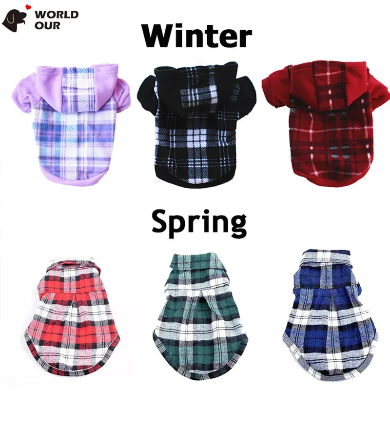 dog clothes french