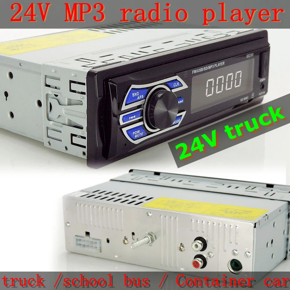 Авто Радио 1 din 24 В автомобиля радио USB SD MP3 аудио Системы FM 1DIN электронный плеер