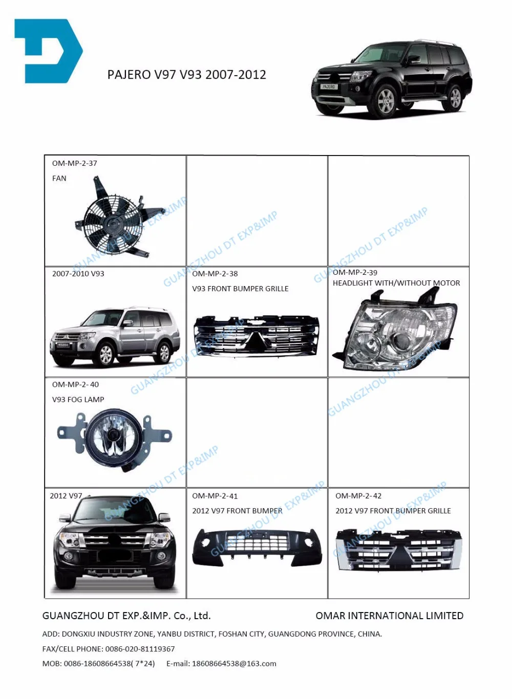 2007- красный стоп-сигнал для mitsubishi lancer задний фонарь красный задний фонарь для lancer ex gt