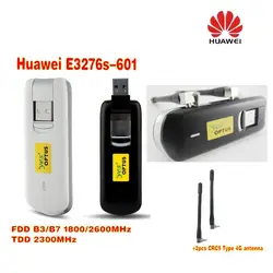 Разблокирована LTE FDD 2600 мГц Huawei E3276 e3276s e3276s-601 150 Мбит/с Беспроводной модем плюс 2 шт. 4 г антенны