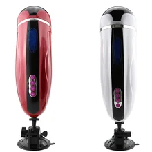 Automatic Vagina Anal Dual Channel Masturbation Cup Pocket Vagina Real Pussy Vibrator For Men Male Mastrubator For Man Blowjob