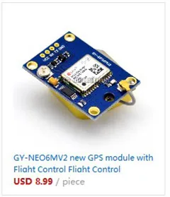 1 комплект gps GPRS Щит на основе SIM808 SIMCOM SMS MMS GSM, для UNO