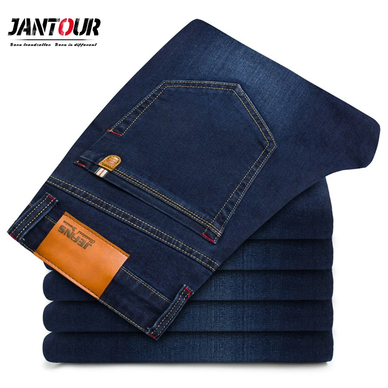 thin jeans mens