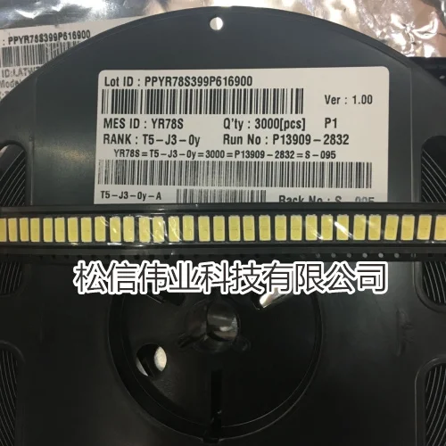

1000pcs FOR LG Innotek LED LED Backlight 1W 7030 6V Cool white TV Application smd 7030 led cold white 100-110lm 7.0*3.0*0.8mm