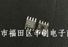

MAX6126AASA25+