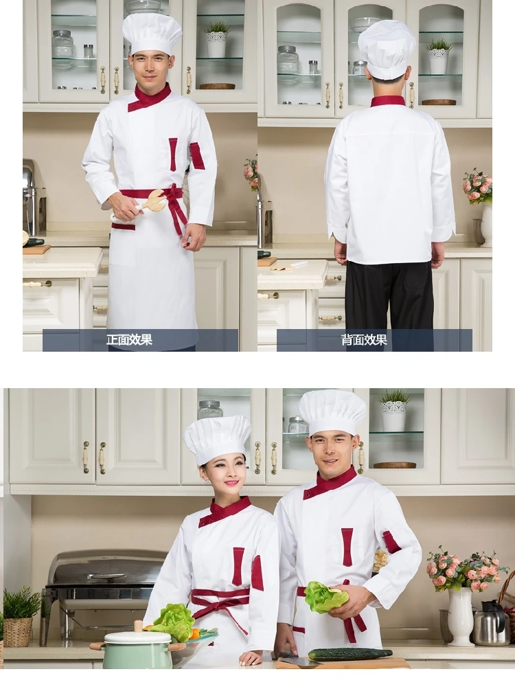 Новое поступление куртка повара взрослых Кухня одежда Длинные рукава мужской женский шеф-повар ресторана форма Длинные рукава плюс