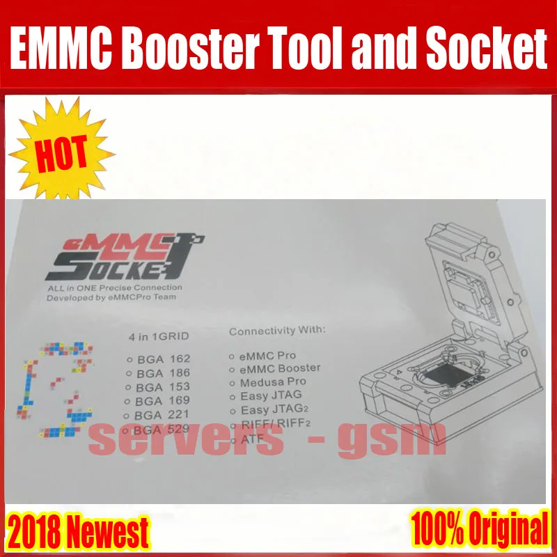 emmc box.jpg  10