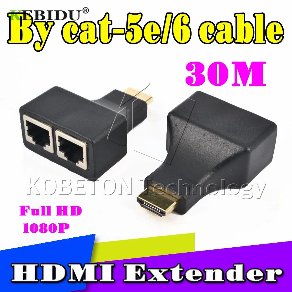 Сетевой удлинитель Kebidu 2 шт./компл. HDMI к двойному порту RJ45 сетевой кабель Cat 5e/6 до 30