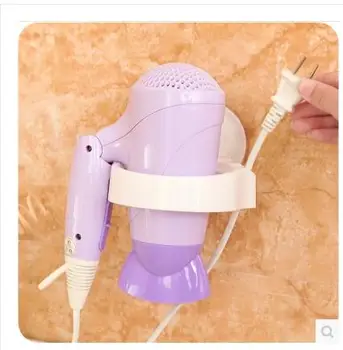 

Household toilet strong sucker - style hairdryer racks bathroom - free - hole - blowing hair - cylinder