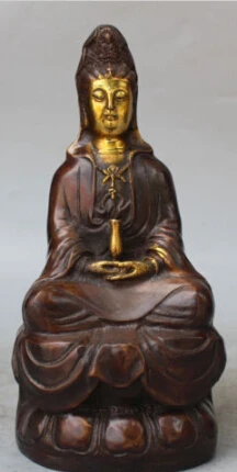 

JP S0180 9" Marked Chinese Bronze Gilt Seat Lotus Kwan-yin Bodhisattva Goddess Statue