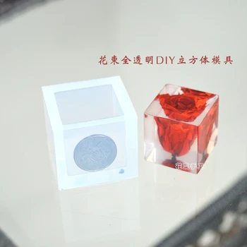 

Flower Invitation Cube Box Mould MD2000-2006_DIY Handmade Cubic Mold Flower Invitation 2017 New Arrivals