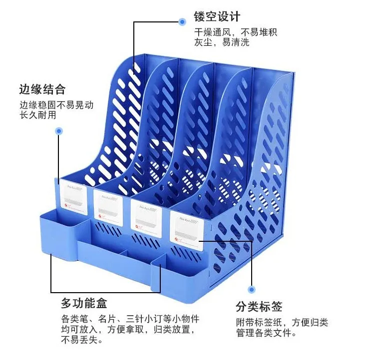 Офисные принадлежности для рабочего стола четыре сетки с держателем для ручки держатель для файлов креативные отделочные файлы ручка Коробка органайзер для файлов держатель