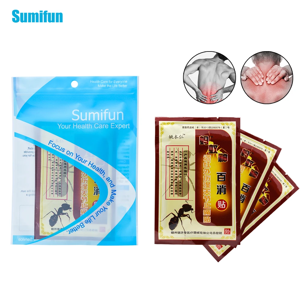 Sumifun 80 шт болеутоляющее обезболивающий пластырь для боли в суставах шейный