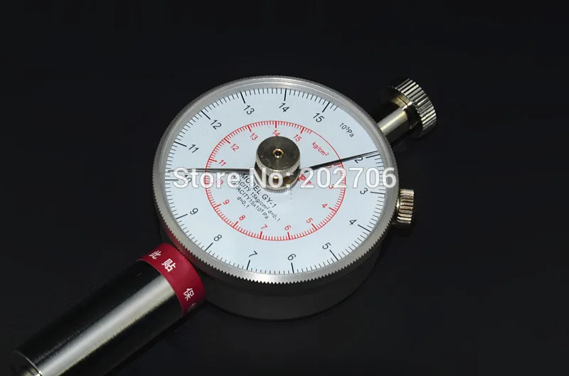 GY-1 (1)