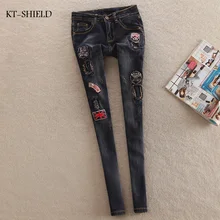 New Woman Personalized Badge Hole Punk Cut-out Jeans Women Applique Long Trousers Slim Patch Beggar Denim Pencil pants Plus size
