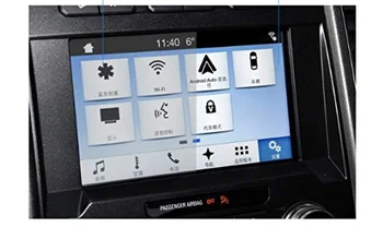 

8 Inch Car Navigation Screen Protector film Clear Tempered for 2015-2018 Ford F-150 F250 F350 F450 sync2 sync3 Coupe/Hatchback