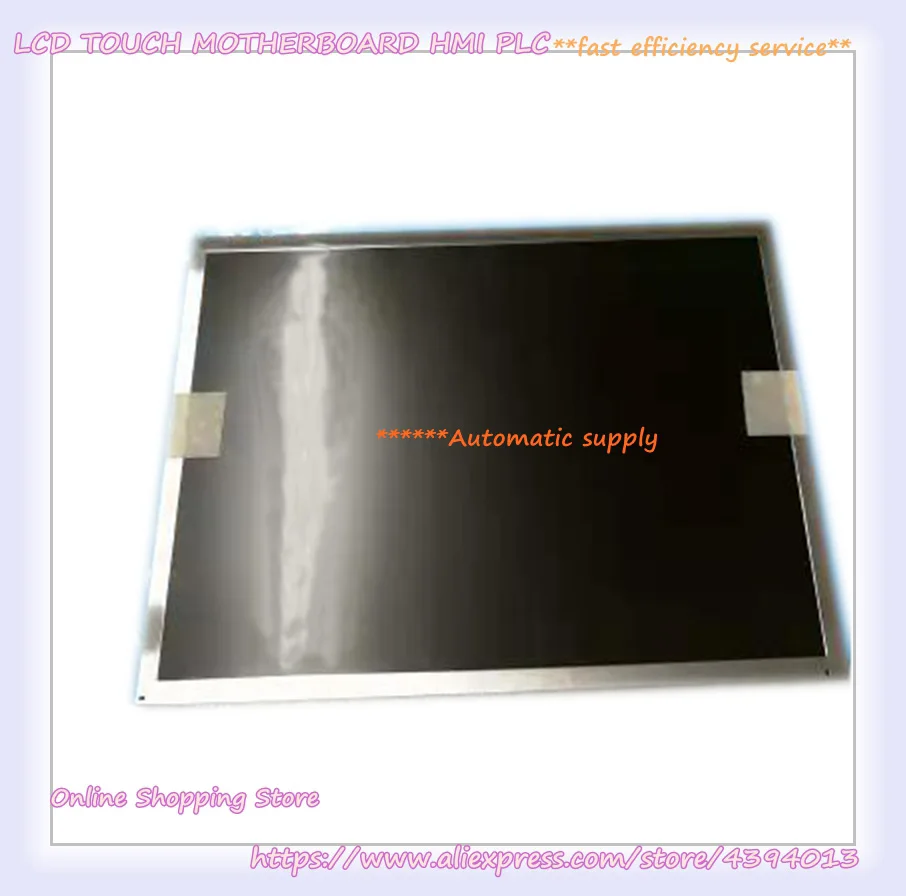 15 дюймовый промышленный ЖК-дисплей экран m150xn07 v.0 | Обустройство дома