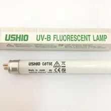 USHIO G8T5E UV-B 8 Вт флуоресцентная лампа, UVB 306nm T5 ультрафиолетовая линейная трубка 3000H