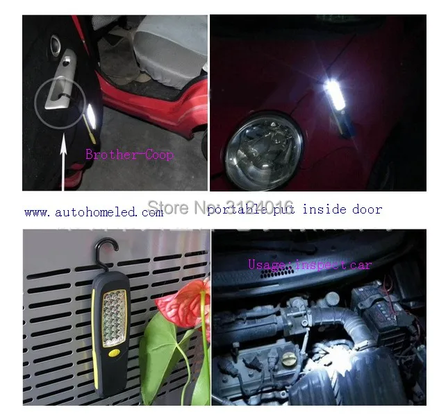 autohomeledstore-inspect-worklight