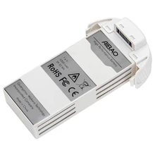 Li-po Battery (7.6v 5200mah (2s)) for Walkera Aibao RC Drone Original Spare Parts Aibao-z-26