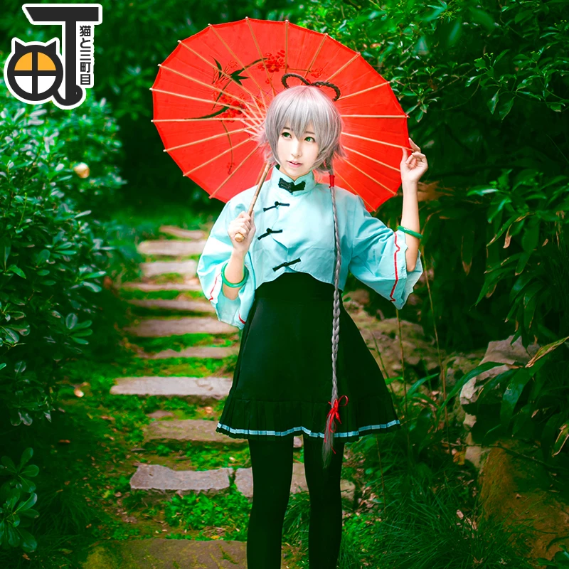 

Spot a full set of [three]. Ting Luo Tianyi March rain often wear Cosplay clothing vocaloid/V