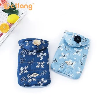 

Autumn And Winter New Flowers Korean Cute Pet Clothes Dog Teddy Denim Jacket