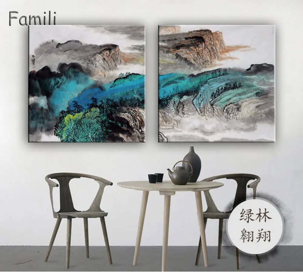 

2pcs Vintage Chinese Landscape paintings ink painting style canvas art Home decoration on the Wall Canvas Prints for living room
