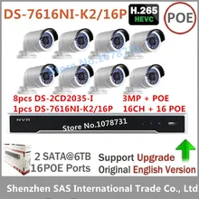 Video Surveillance 8pcs Hikvision DS-2CD2035-I Bullet Outdoor Camera + Hikvision NVR DS-7616NI-K2/16P 2SATA 16CH 16 POE ports