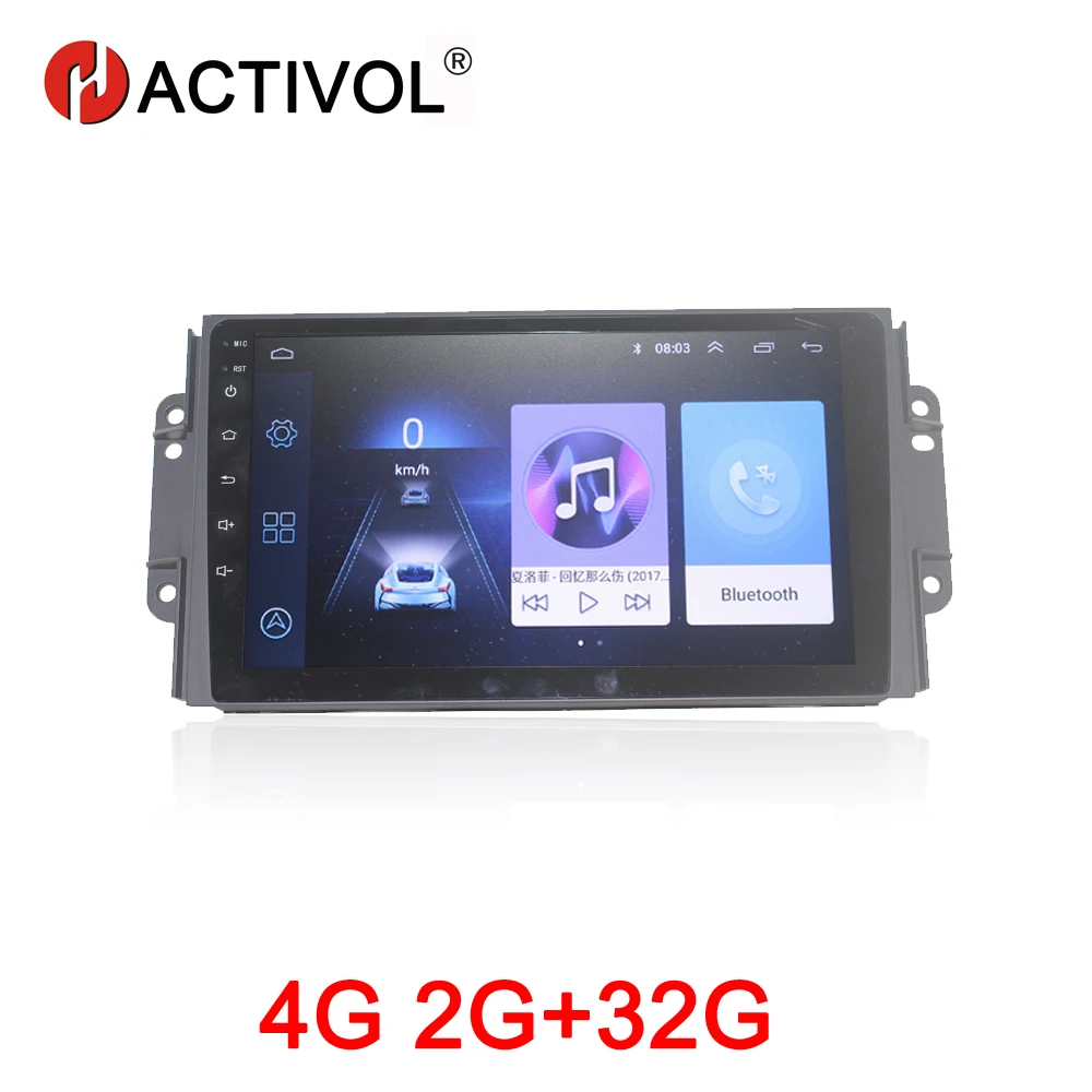 HACTIVOL 2G+ 32G Android 9,1 4G Автомагнитола для Chery Tiggo 3 3X2 автомобильный dvd-плеер gps навигация автомобильный аксессуар мультимедиа
